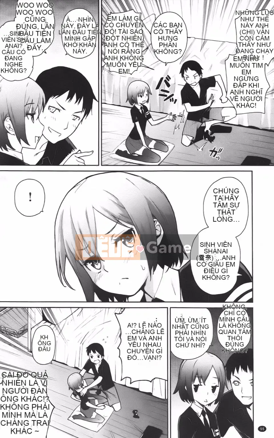 [Teriterio] Cututoris!