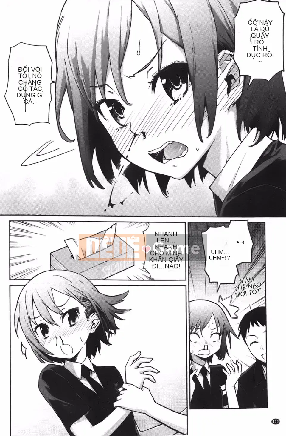 [Teriterio] Cututoris!