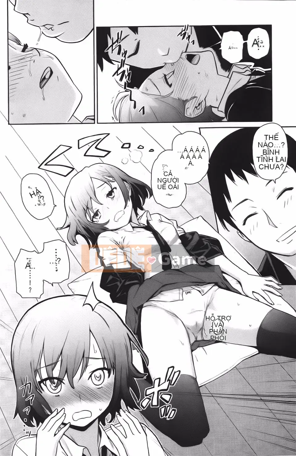 [Teriterio] Cututoris!