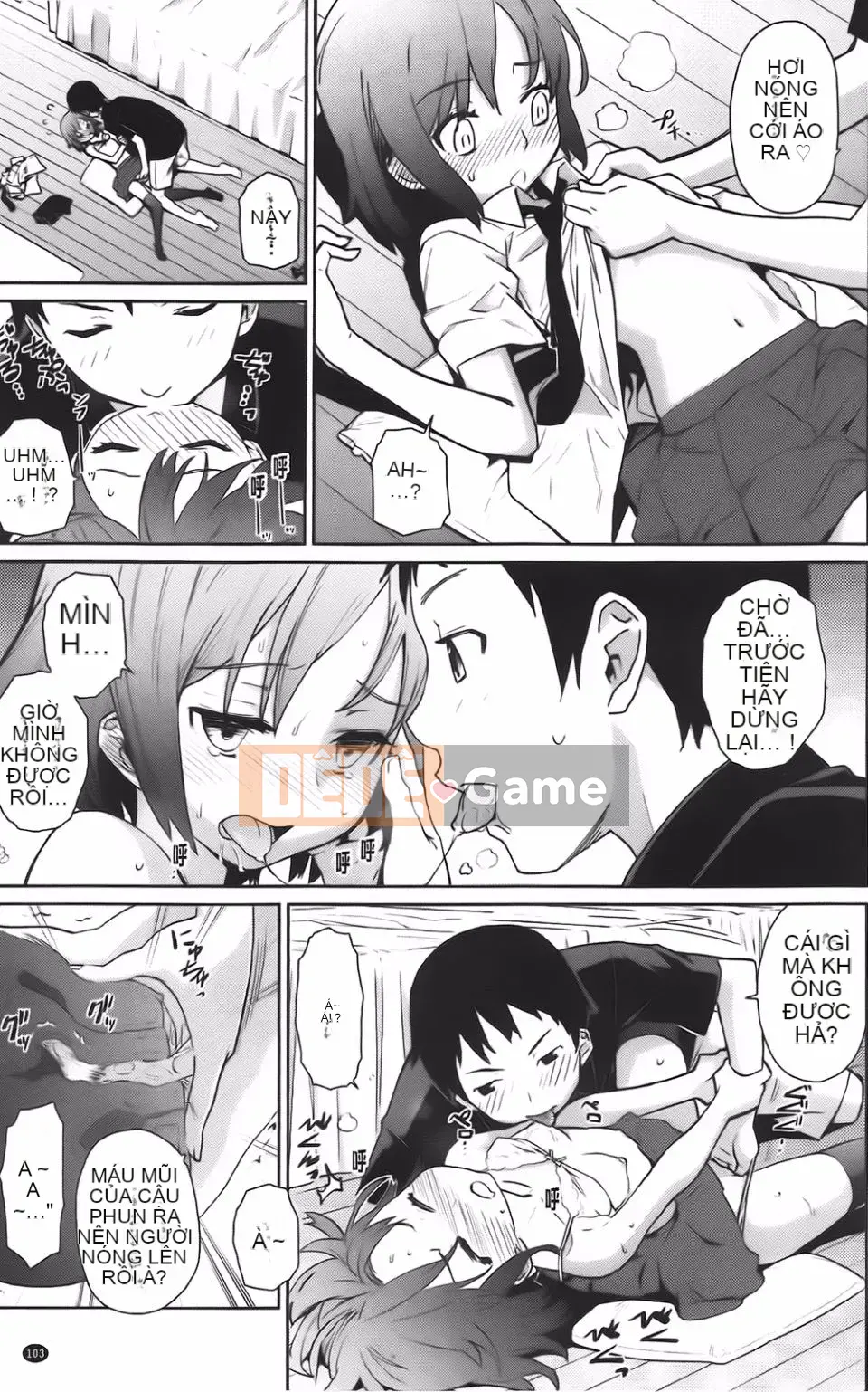 [Teriterio] Cututoris!