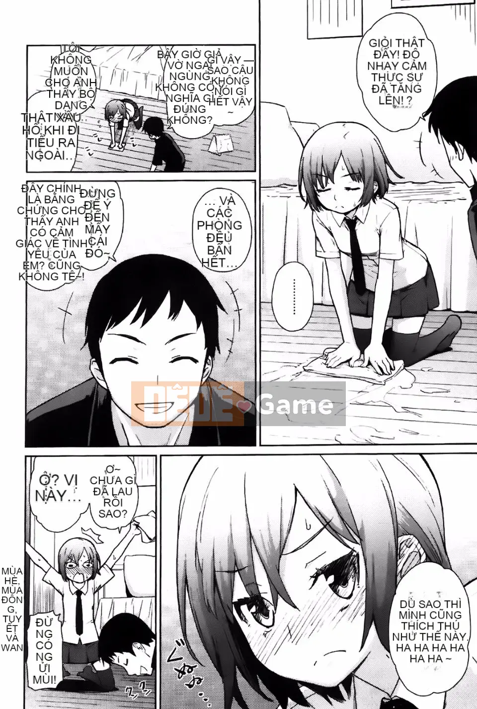 [Teriterio] Cututoris!