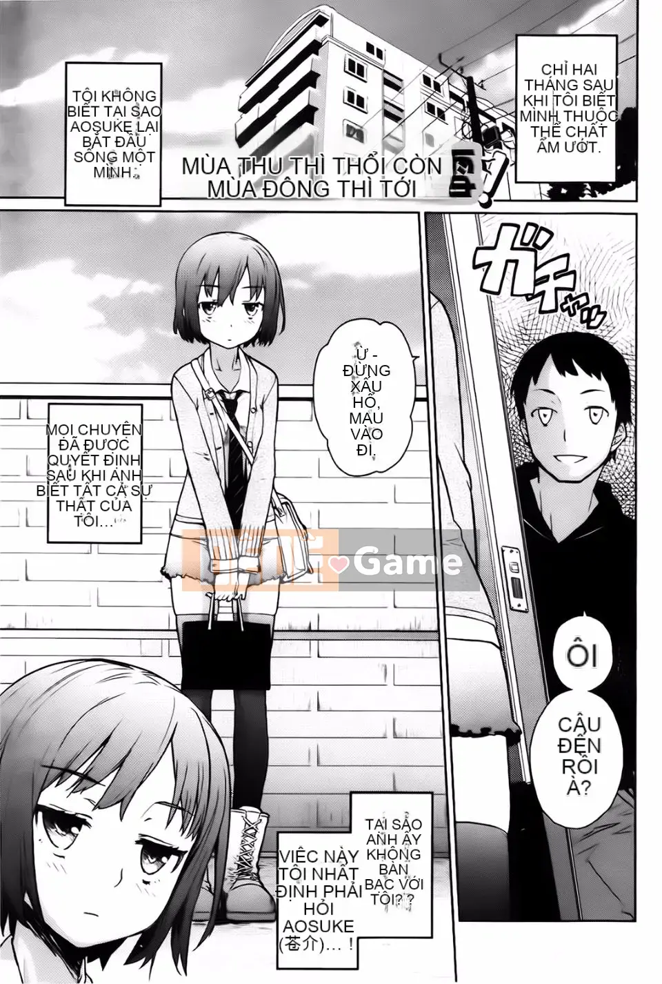 [Teriterio] Cututoris!