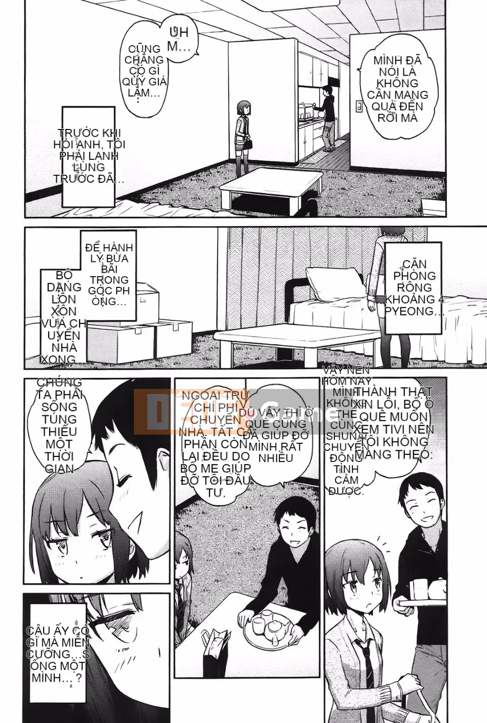 [Teriterio] Cututoris!