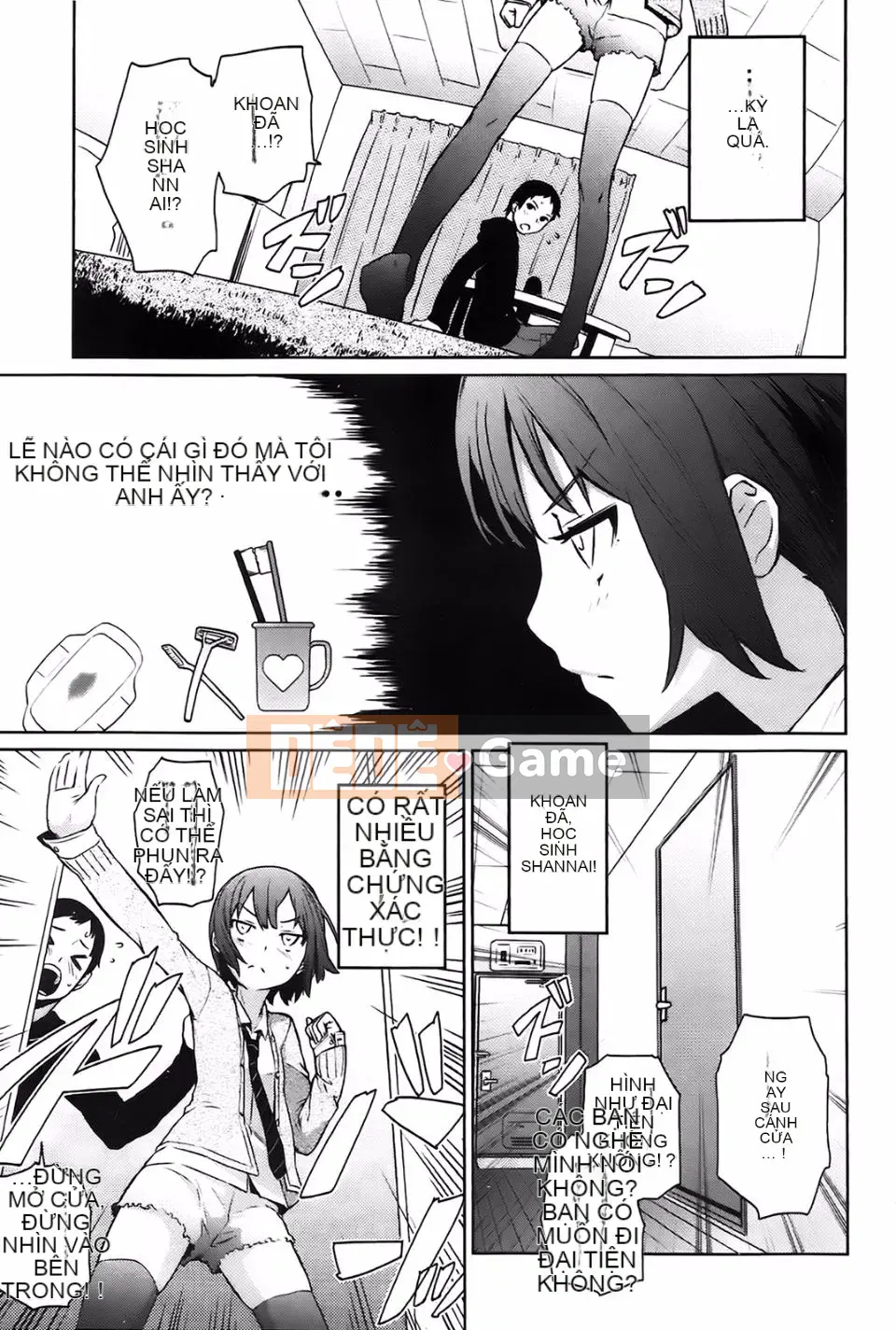 [Teriterio] Cututoris!