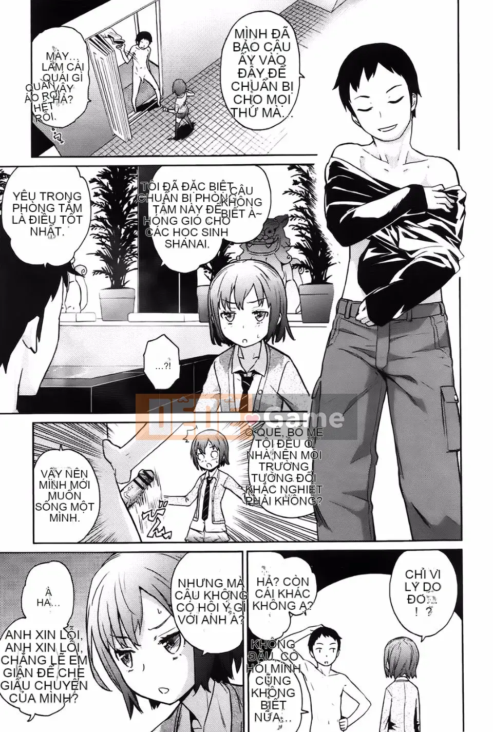 [Teriterio] Cututoris!