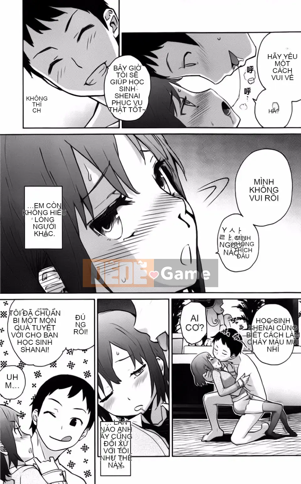 [Teriterio] Cututoris!