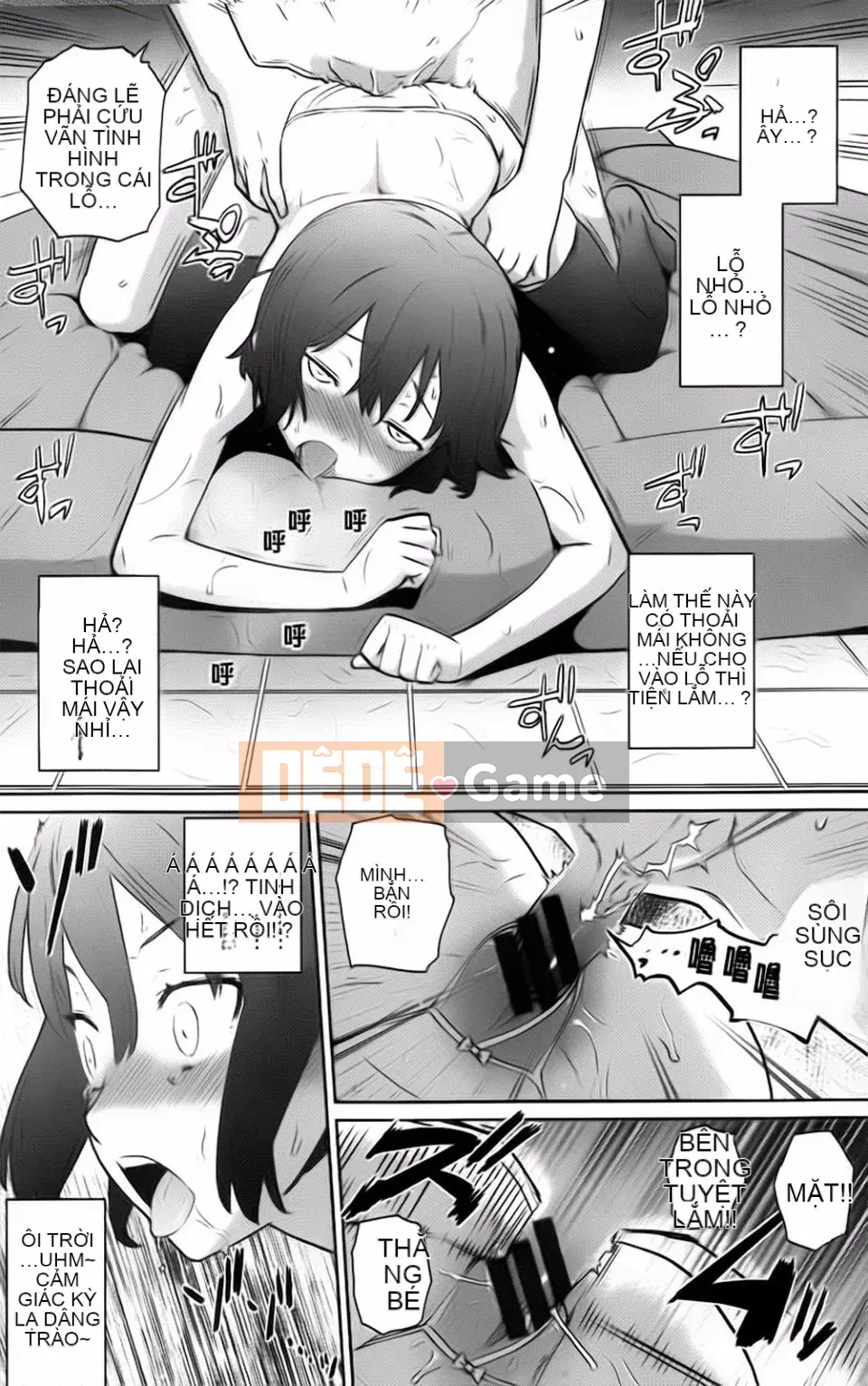 [Teriterio] Cututoris!