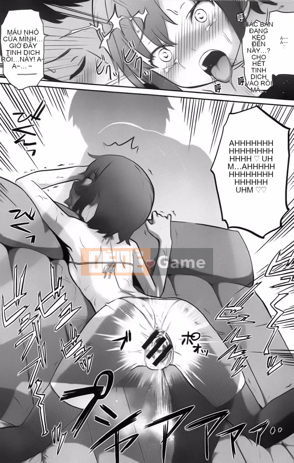 [Teriterio] Cututoris!