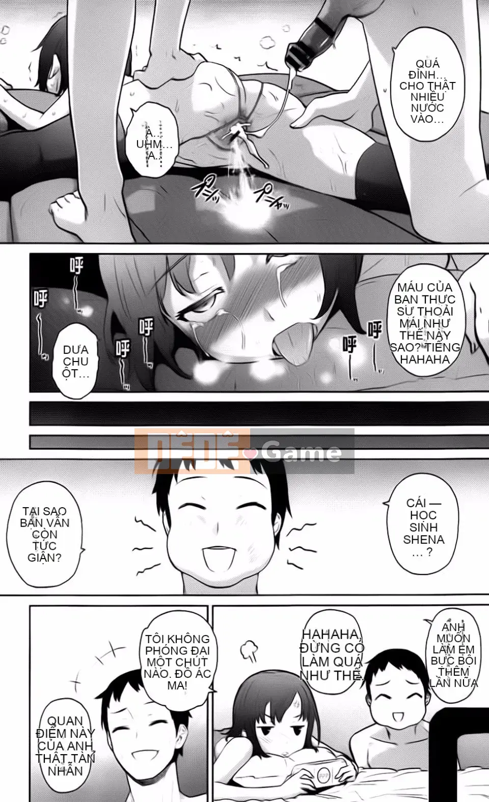 [Teriterio] Cututoris!