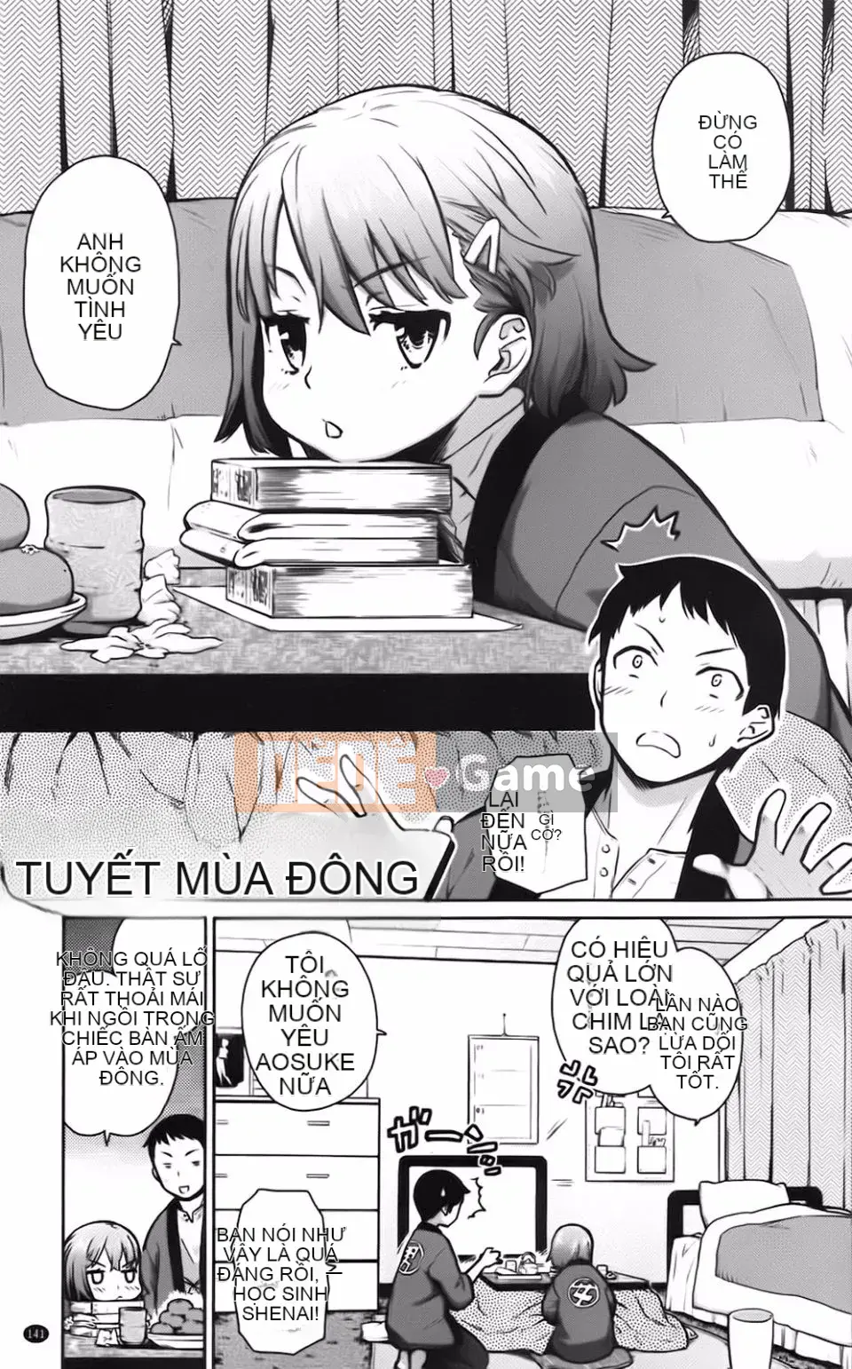 [Teriterio] Cututoris!