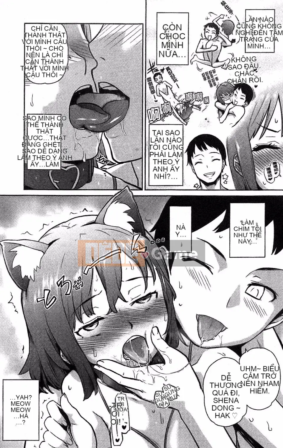 [Teriterio] Cututoris!