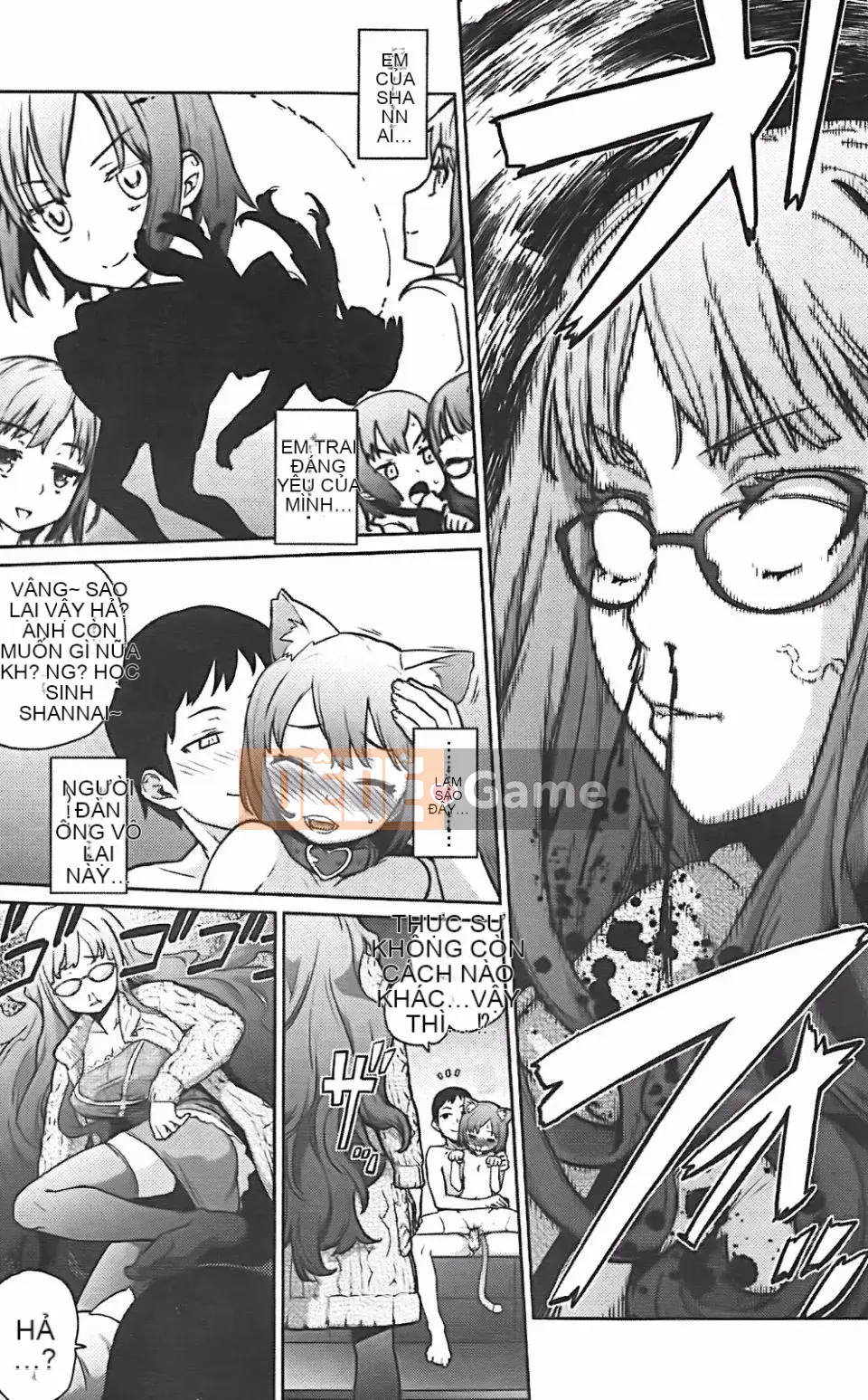 [Teriterio] Cututoris!