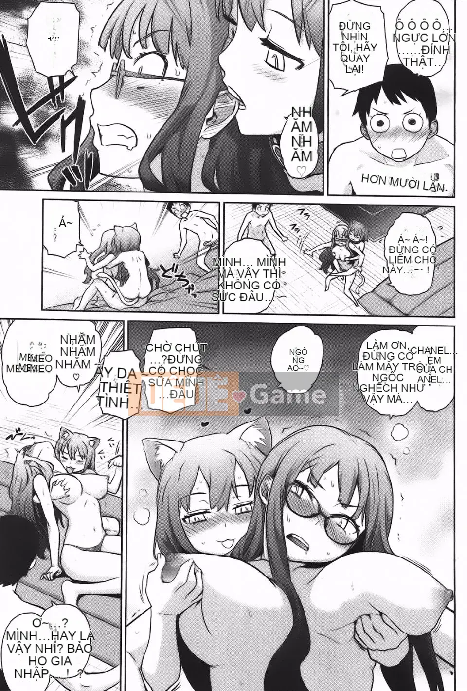 [Teriterio] Cututoris!