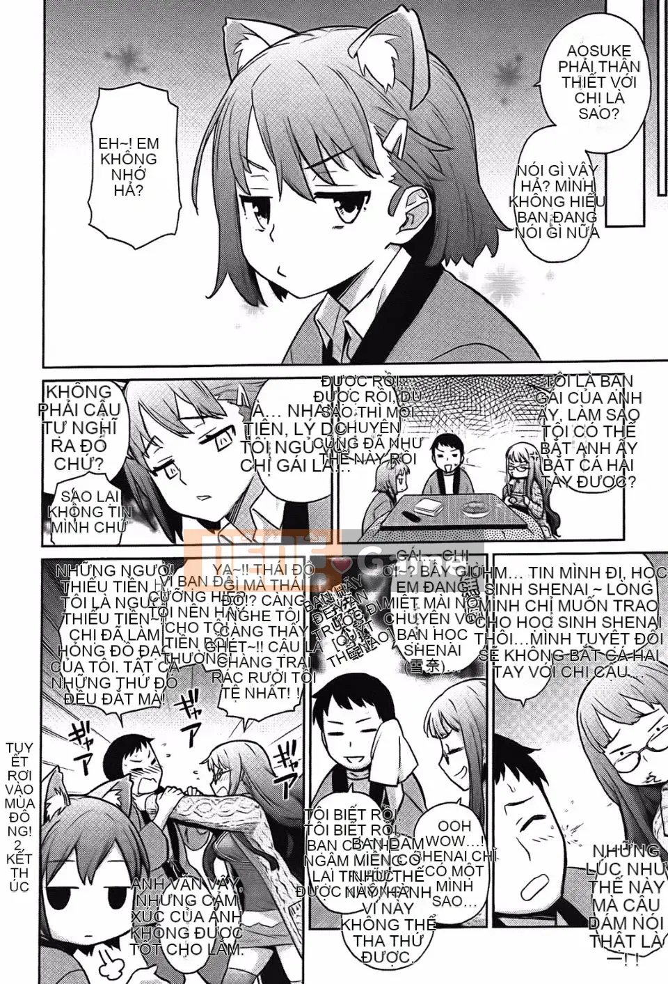 [Teriterio] Cututoris!