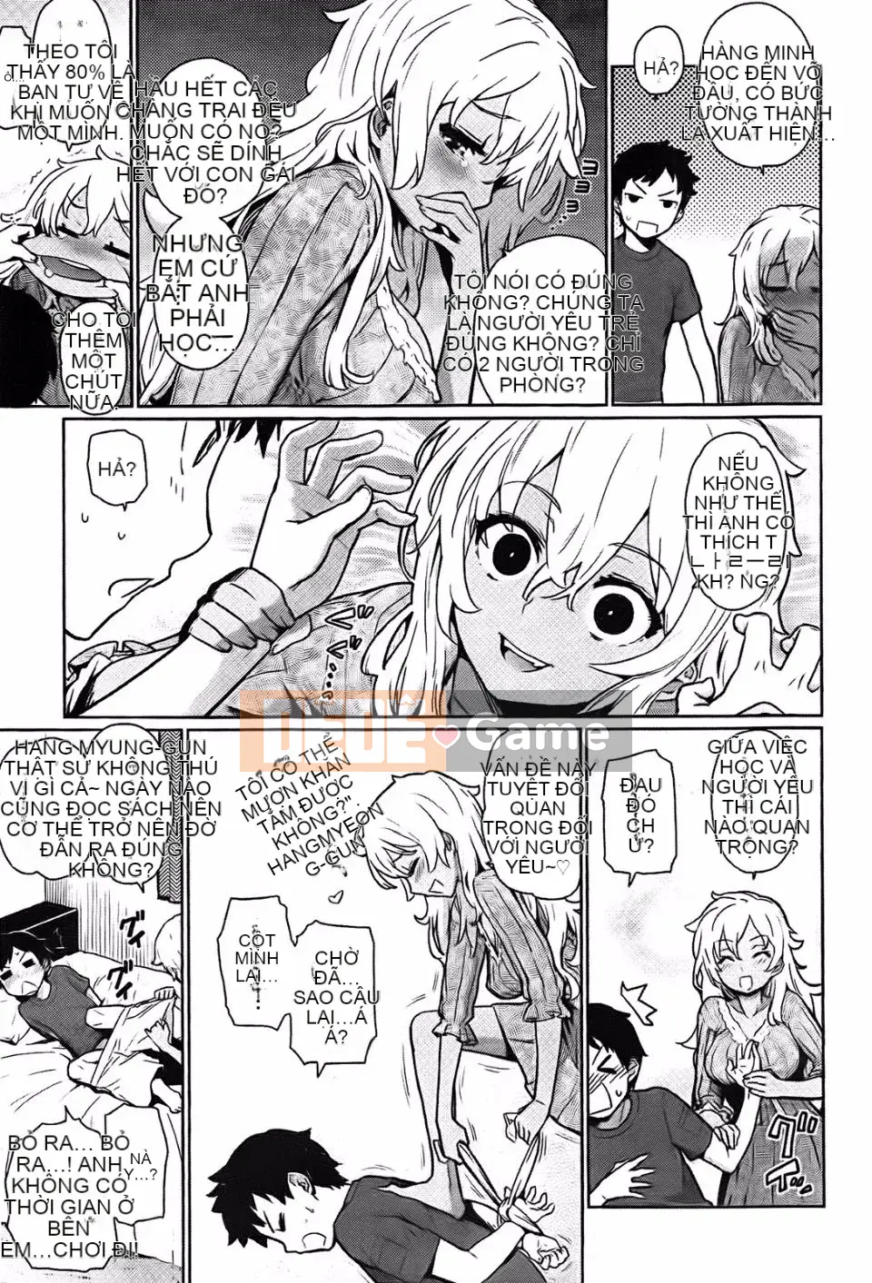 [Teriterio] Cututoris!