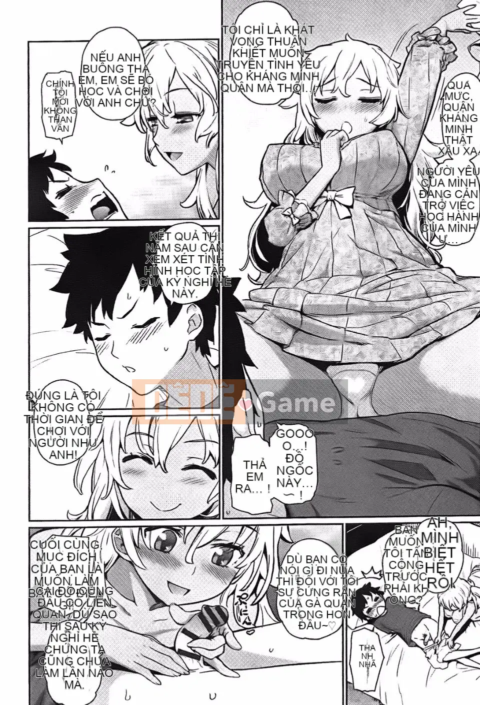 [Teriterio] Cututoris!