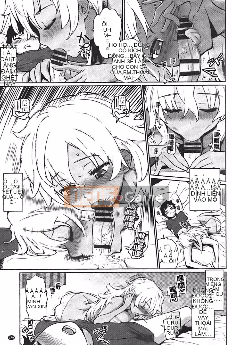 [Teriterio] Cututoris!