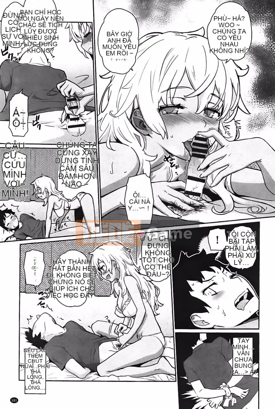 [Teriterio] Cututoris!