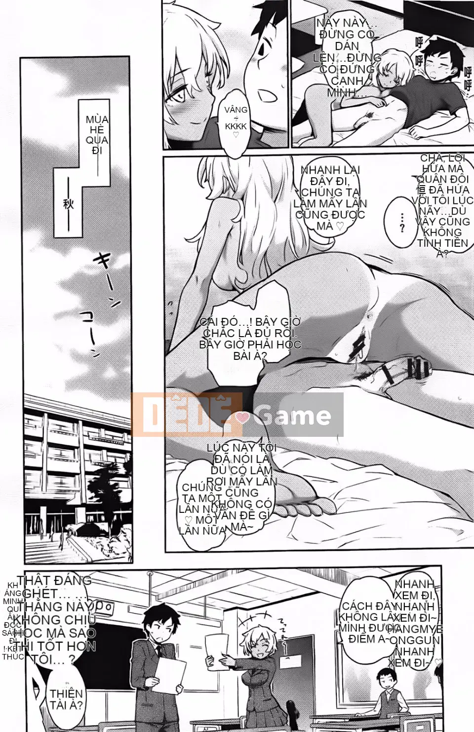 [Teriterio] Cututoris!