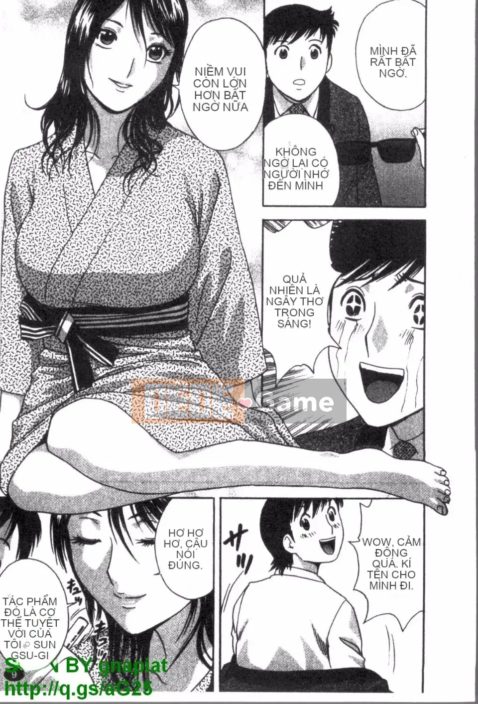 [Eimaru] Zokkon Boyne Onsen 3