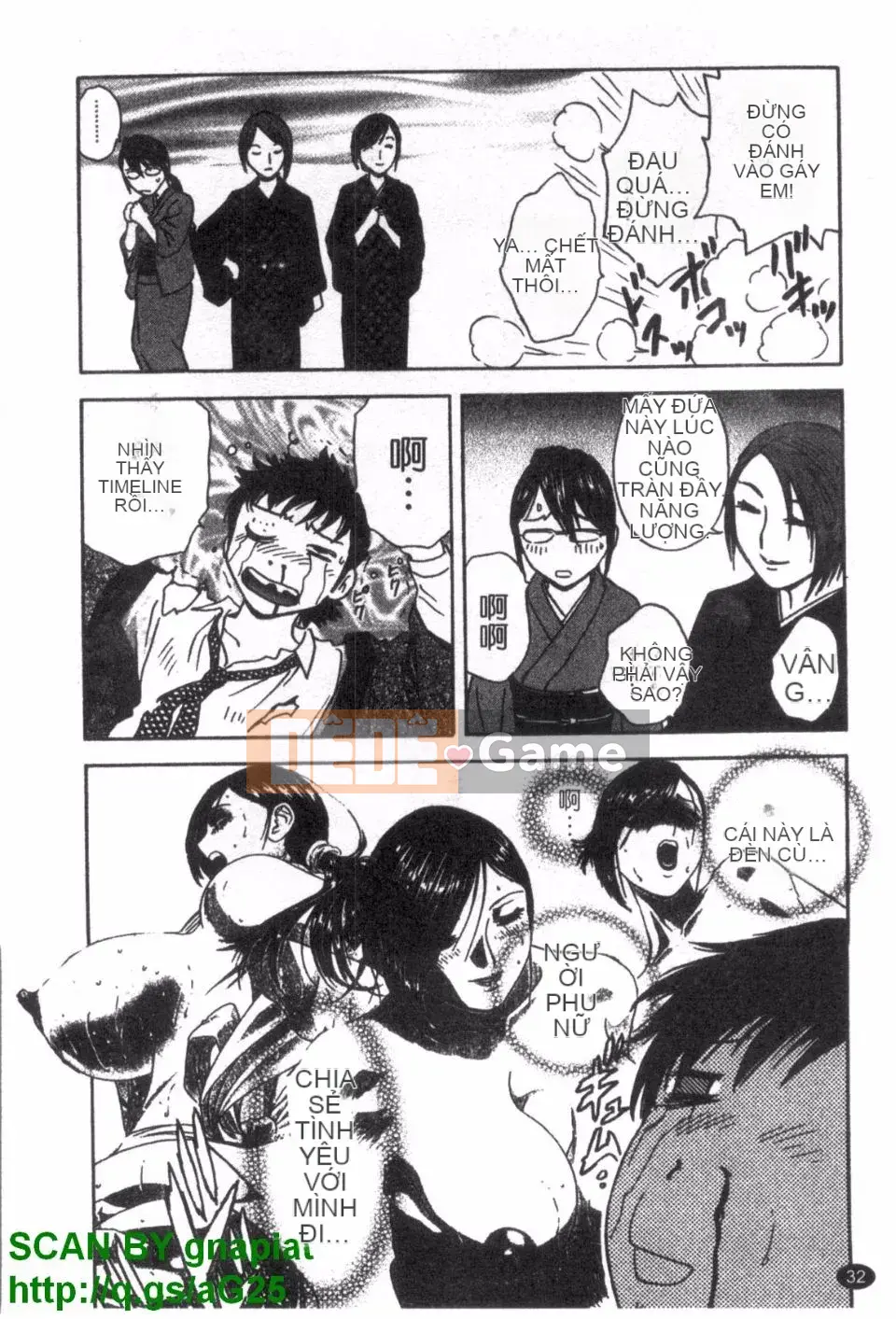 [Eimaru] Zokkon Boyne Onsen 3