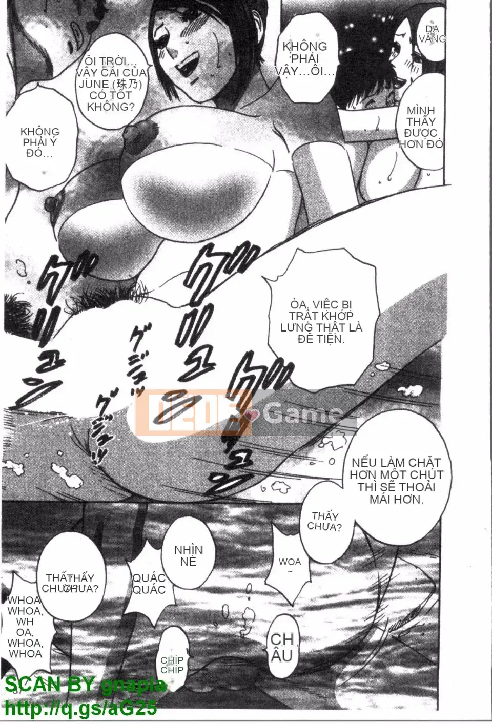 [Eimaru] Zokkon Boyne Onsen 3