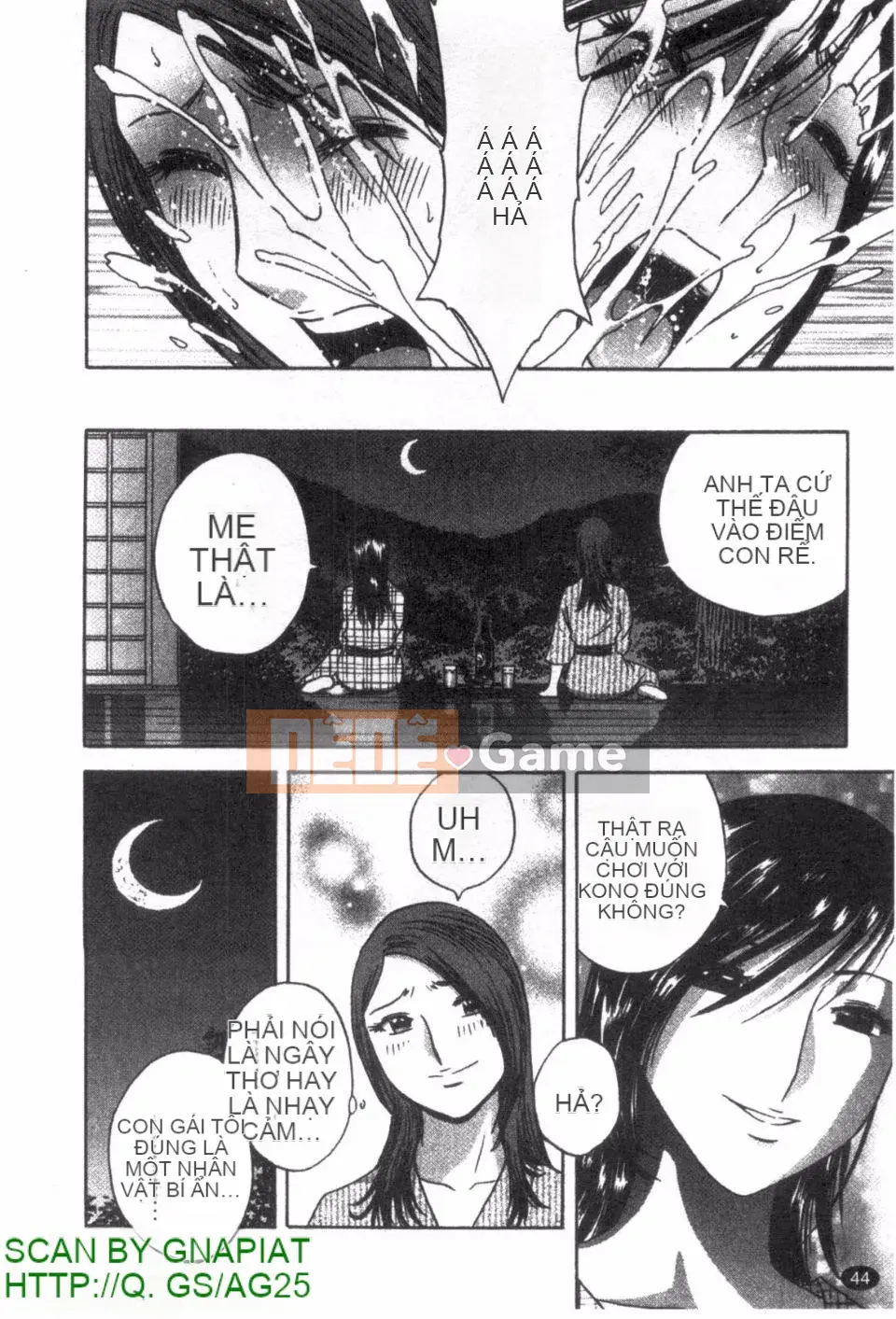 [Eimaru] Zokkon Boyne Onsen 3