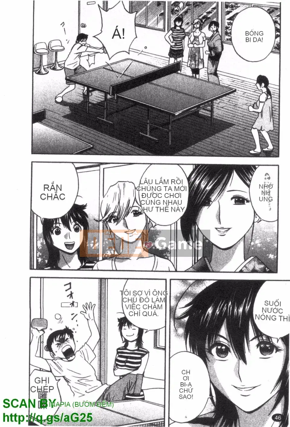 [Eimaru] Zokkon Boyne Onsen 3