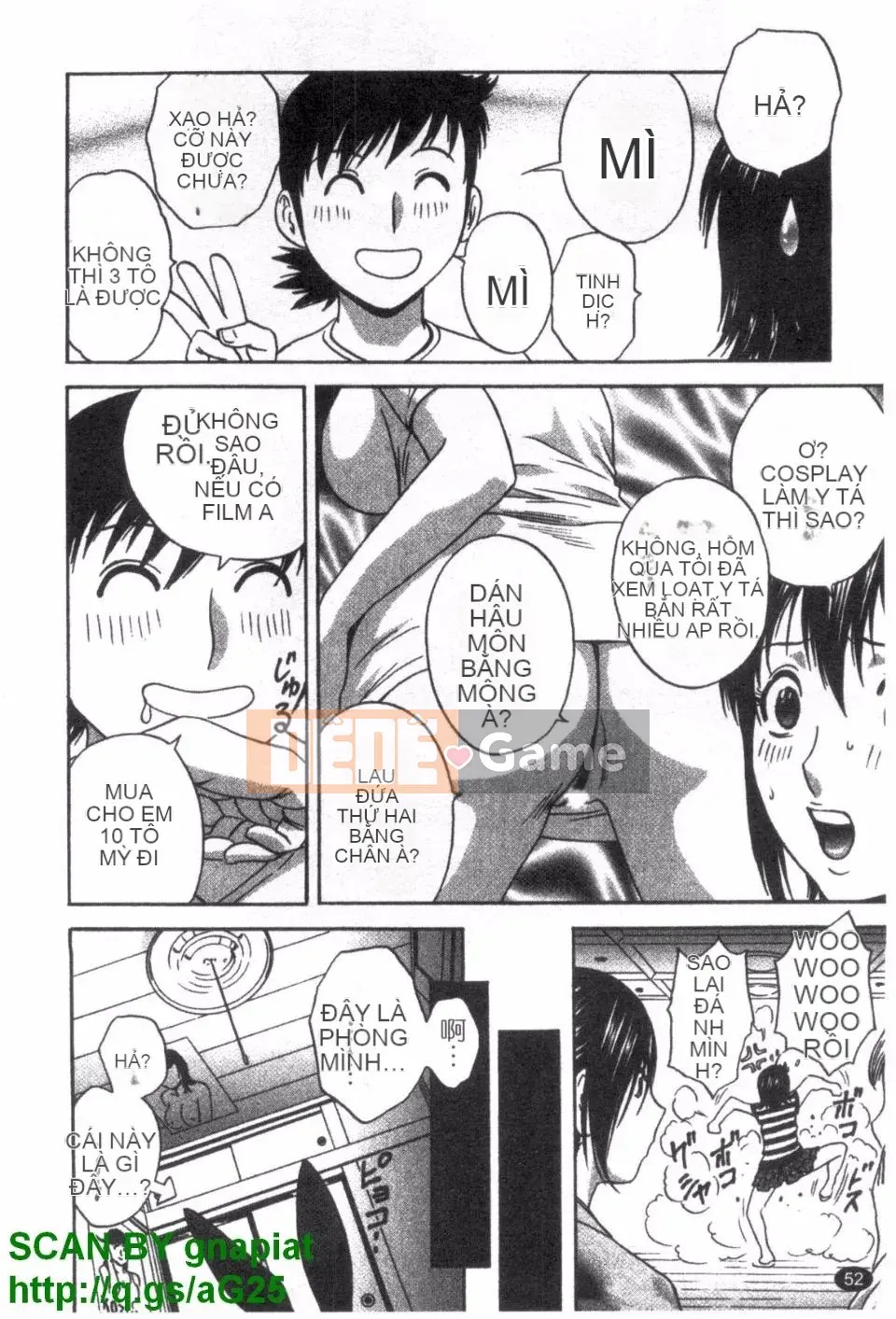 [Eimaru] Zokkon Boyne Onsen 3