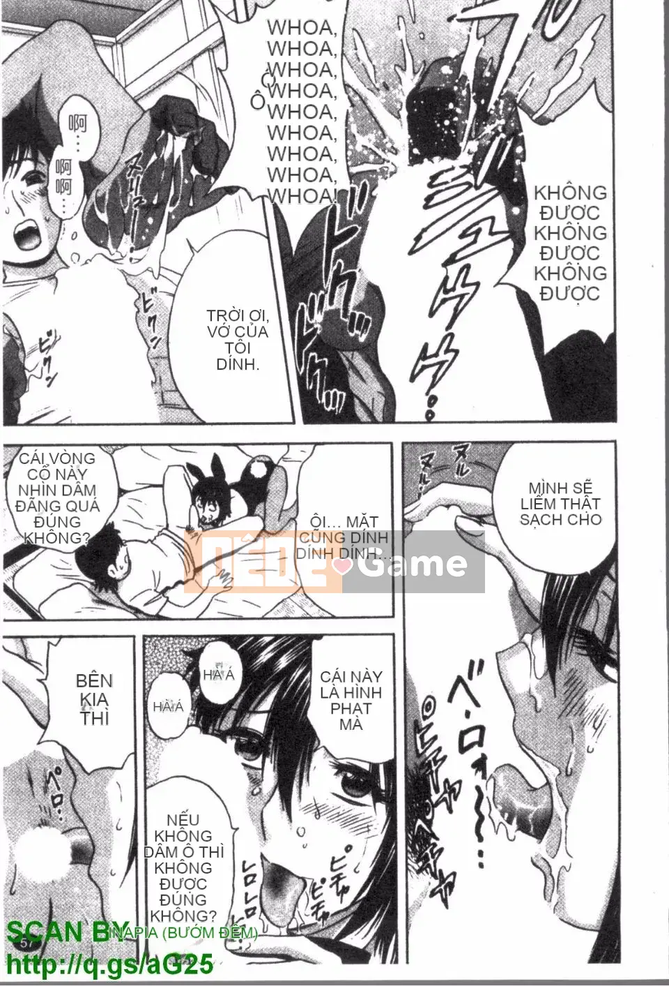 [Eimaru] Zokkon Boyne Onsen 3