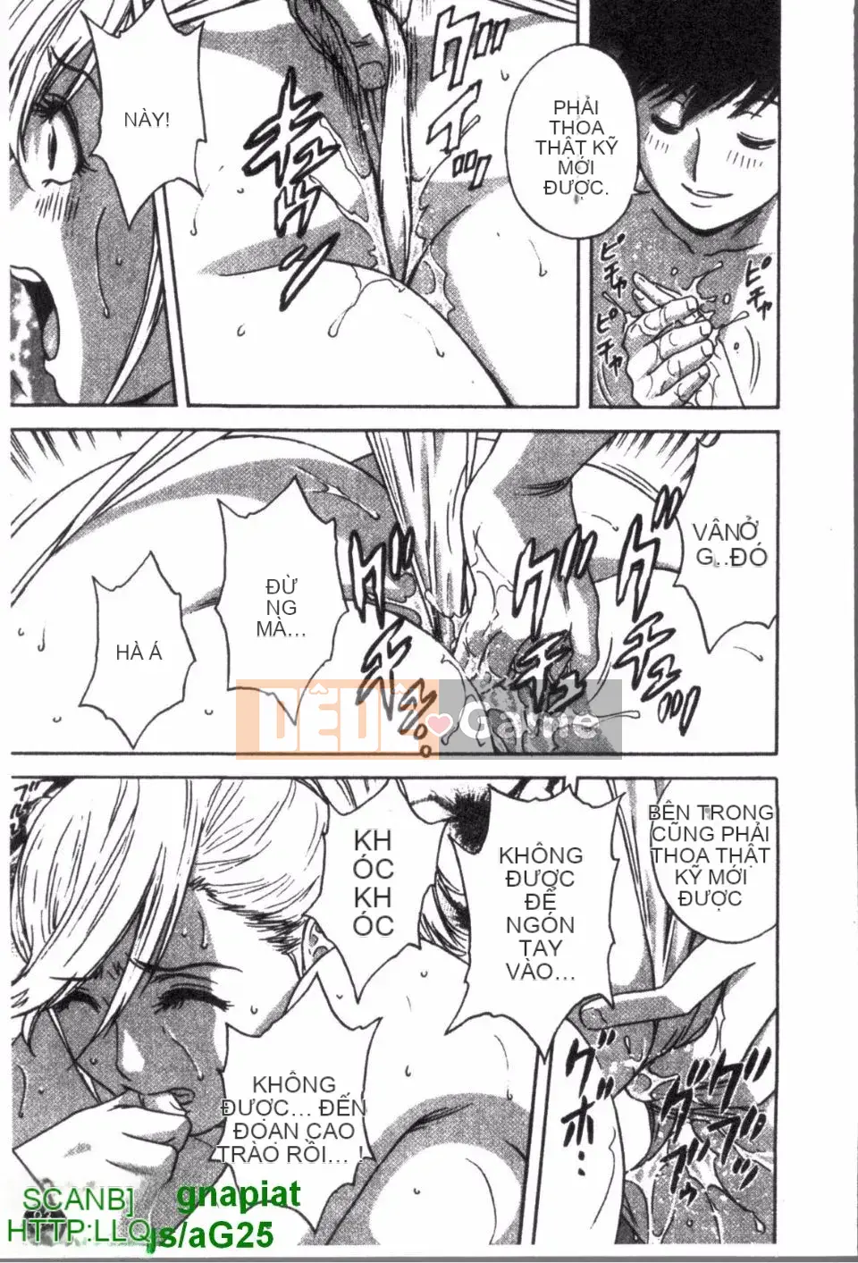 [Eimaru] Zokkon Boyne Onsen 3