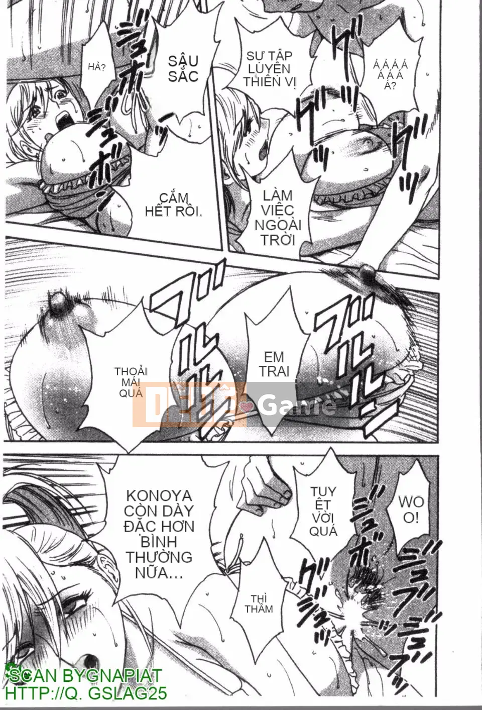 [Eimaru] Zokkon Boyne Onsen 3