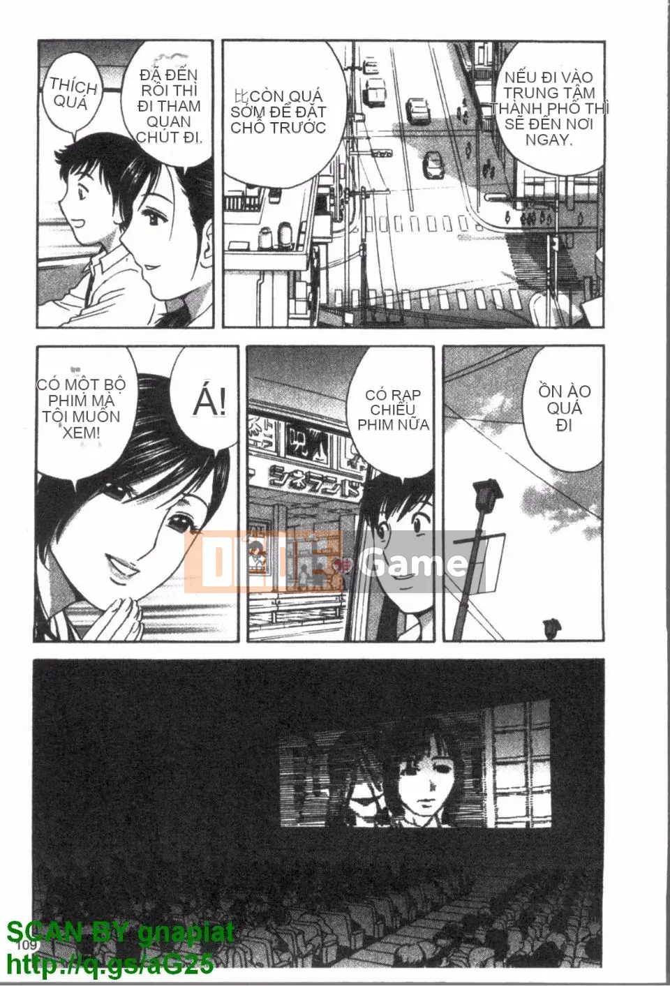 [Eimaru] Zokkon Boyne Onsen 3