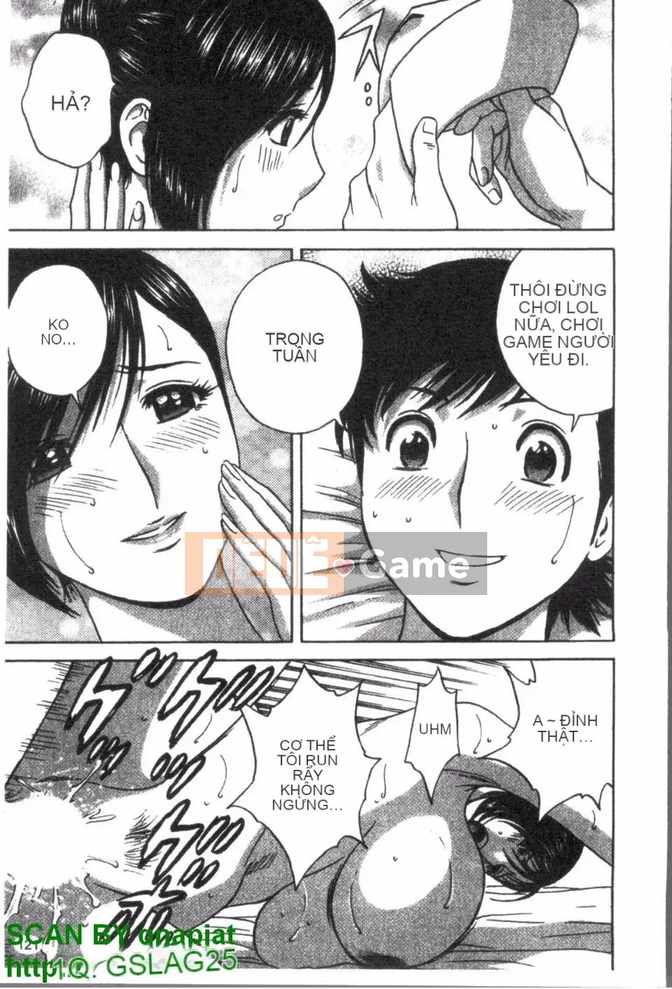 [Eimaru] Zokkon Boyne Onsen 3