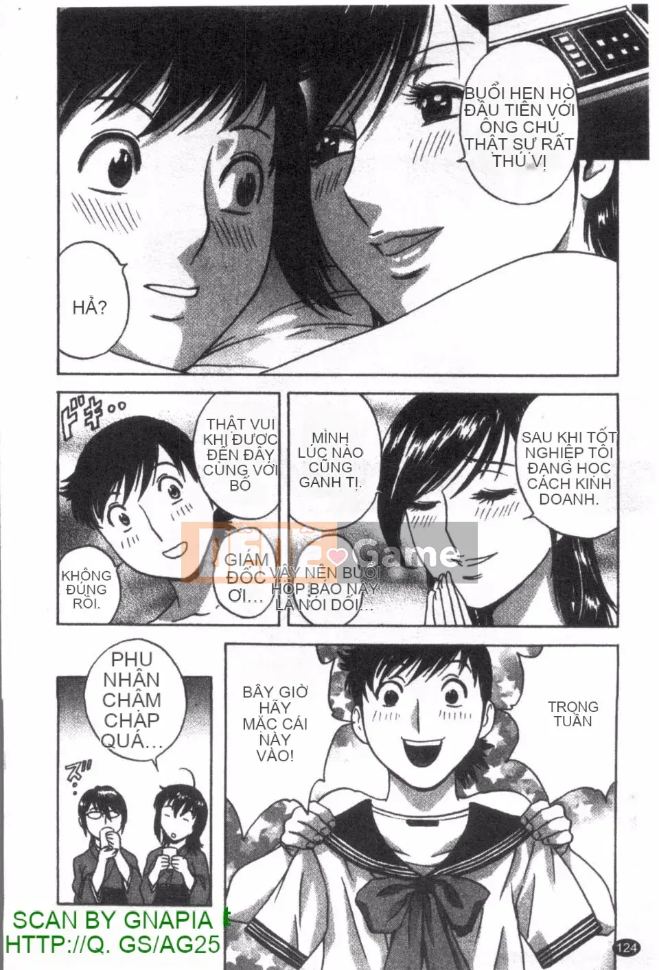 [Eimaru] Zokkon Boyne Onsen 3