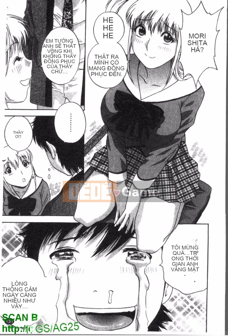 [Eimaru] Zokkon Boyne Onsen 3