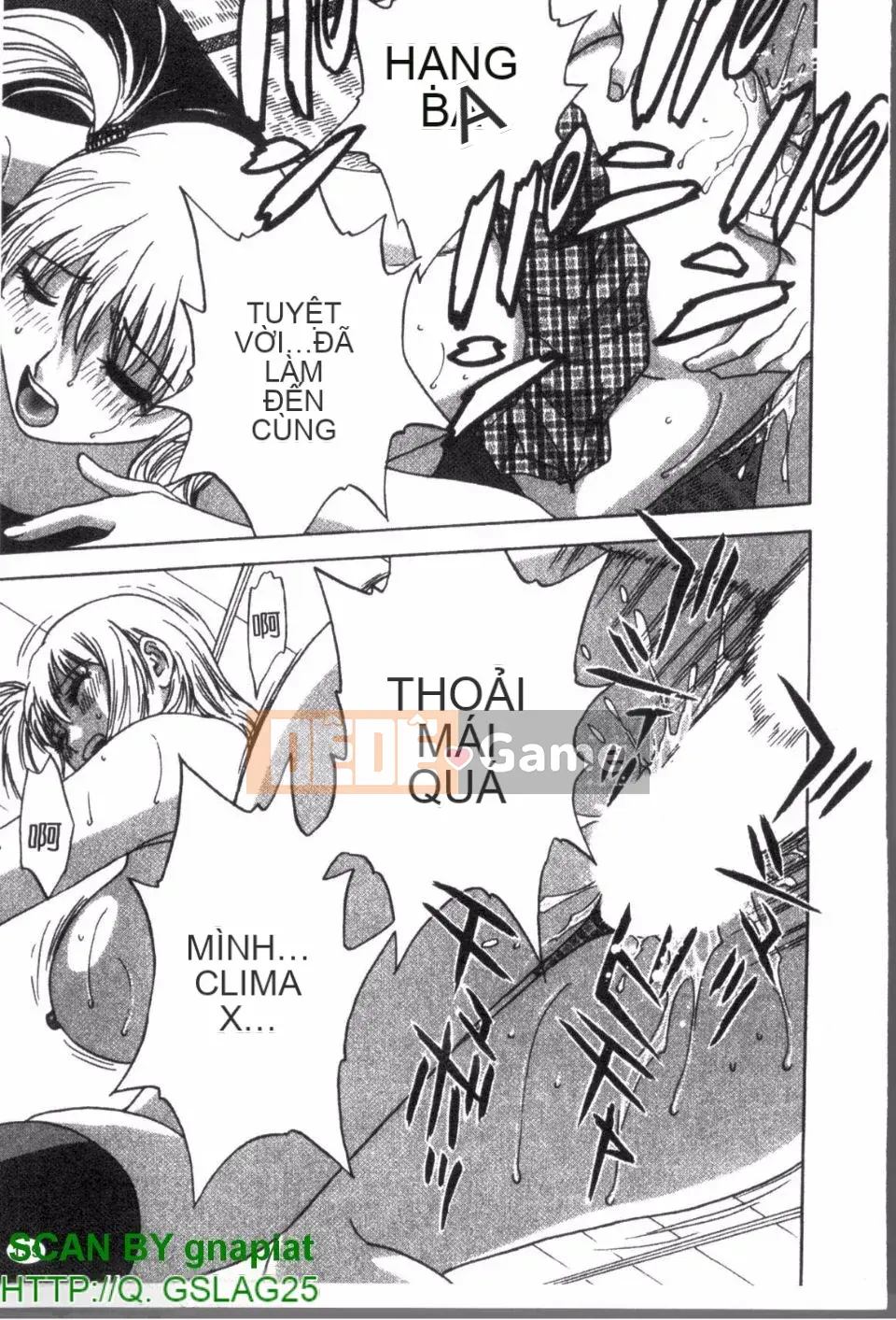 [Eimaru] Zokkon Boyne Onsen 3