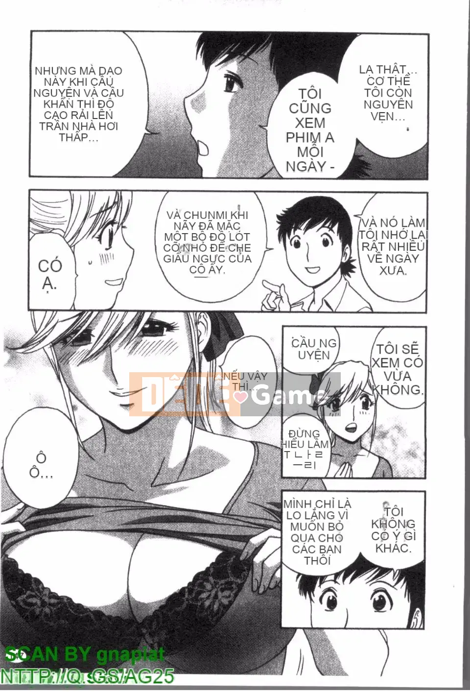 [Eimaru] Zokkon Boyne Onsen 3