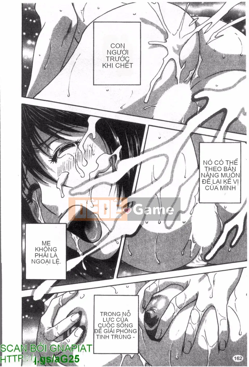 [Eimaru] Zokkon Boyne Onsen 3