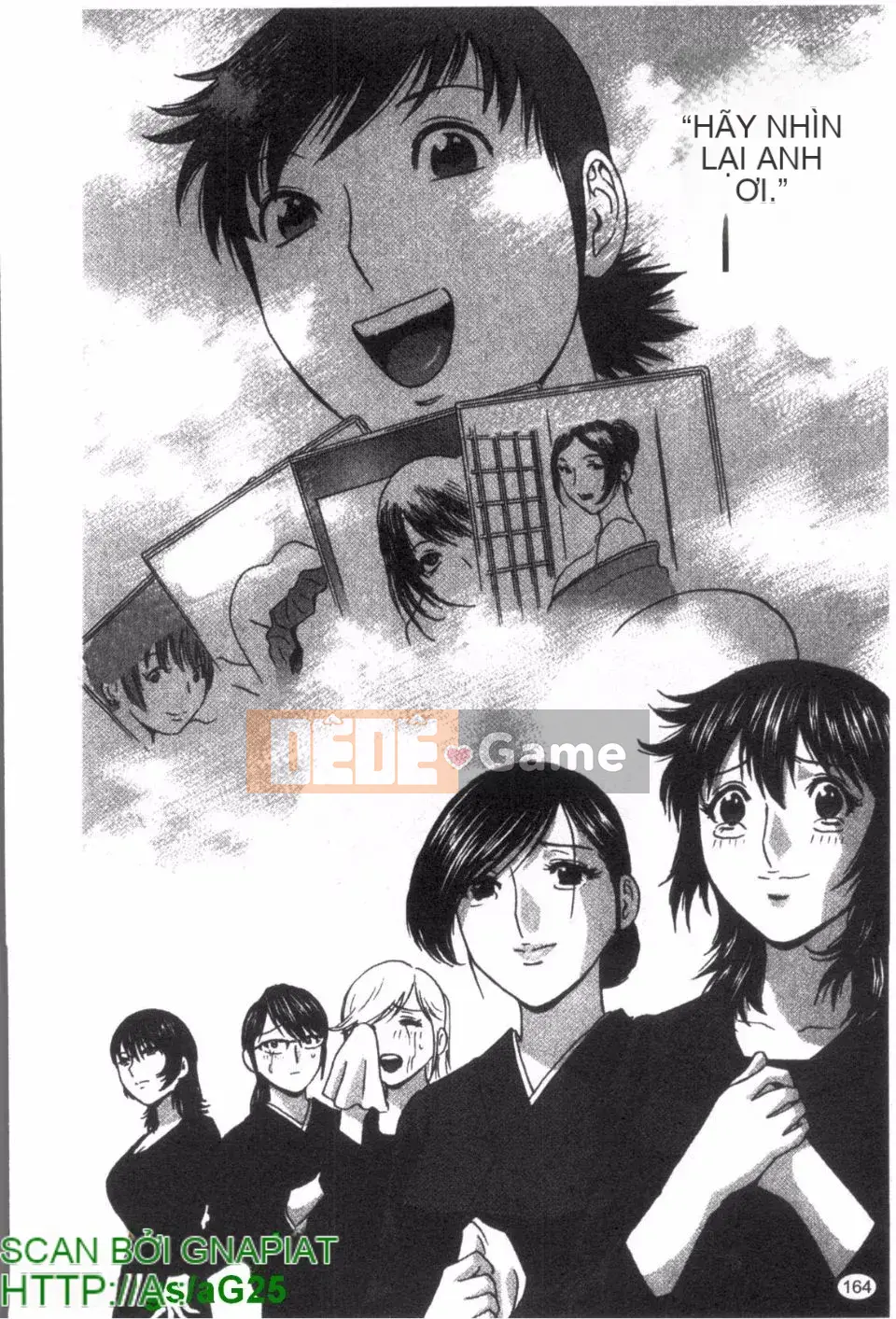 [Eimaru] Zokkon Boyne Onsen 3