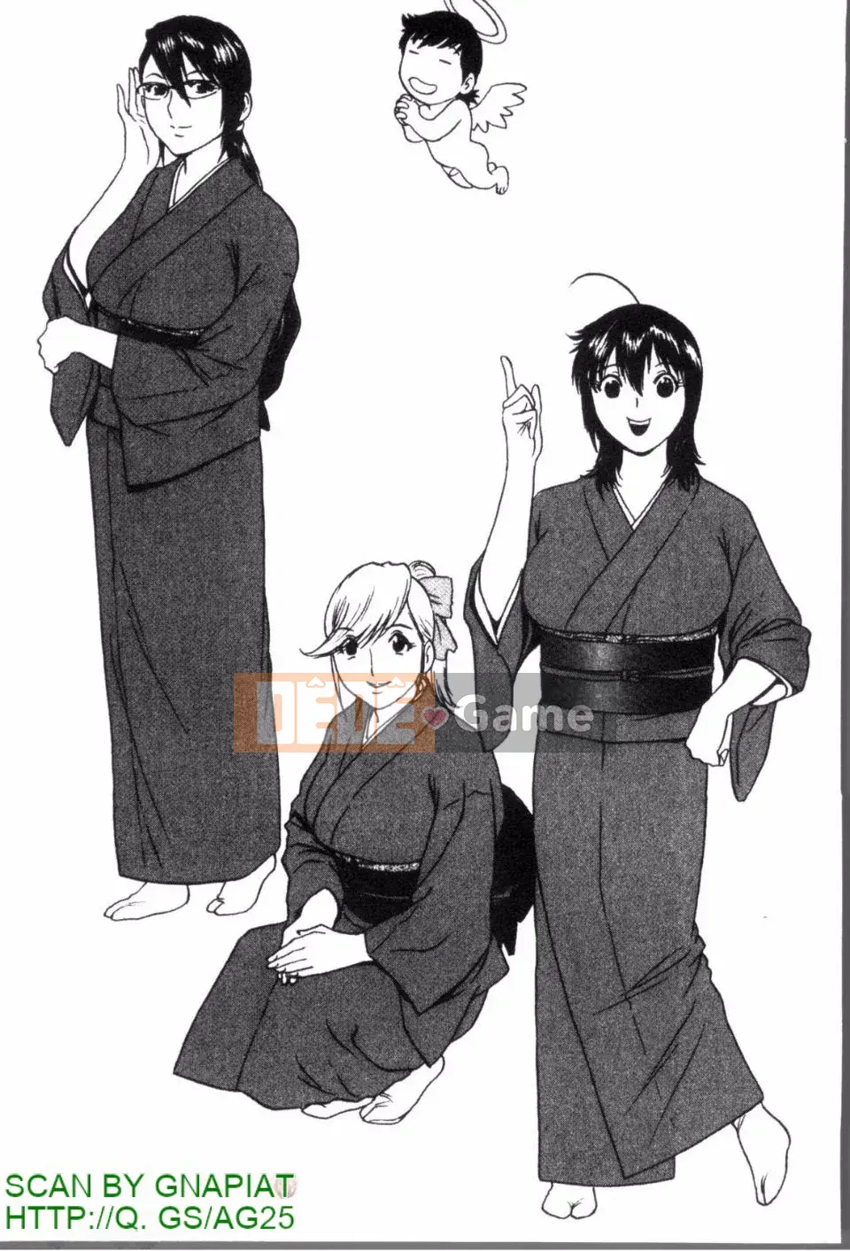 [Eimaru] Zokkon Boyne Onsen 3