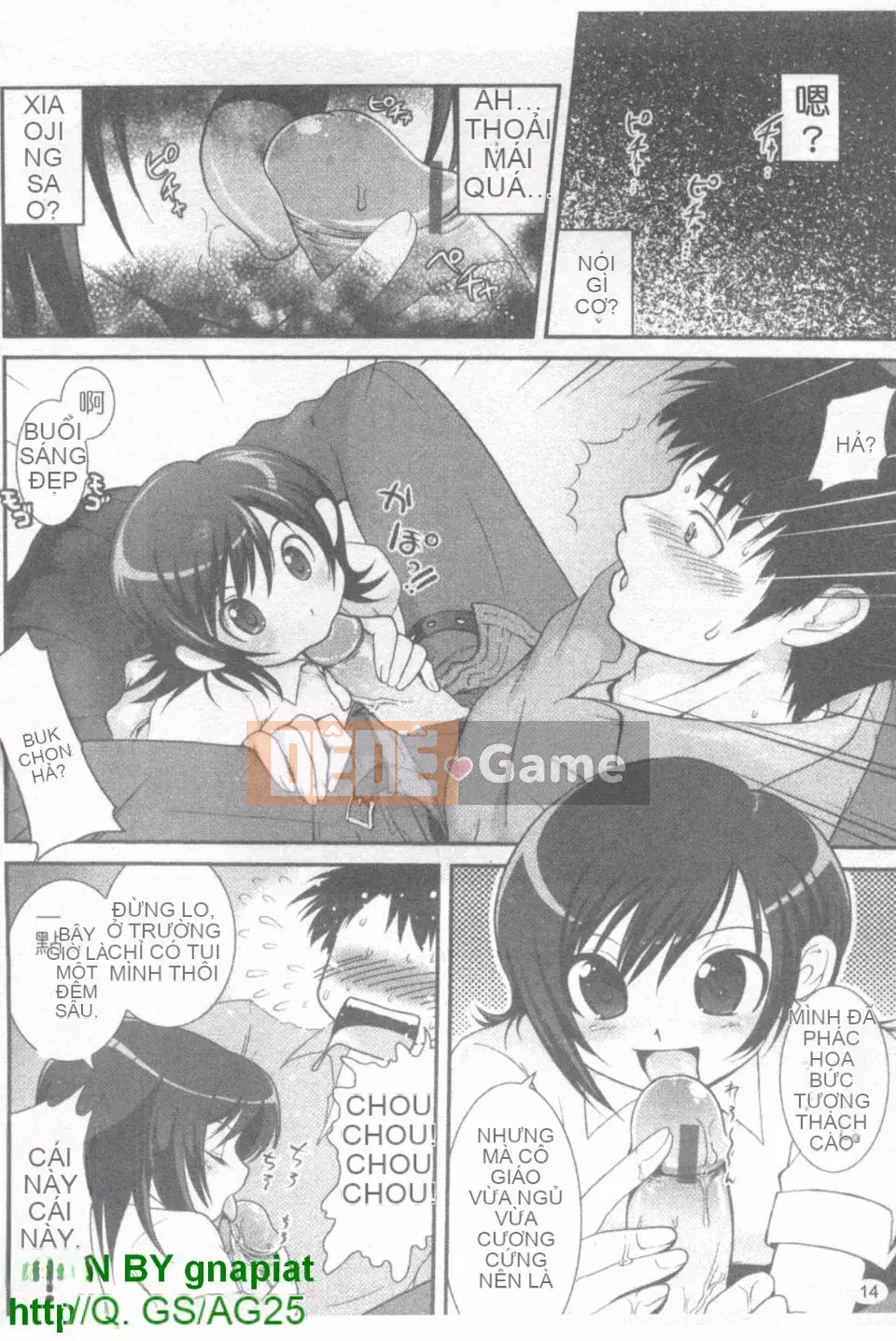 [URAN] Cám dỗ màu đỏ