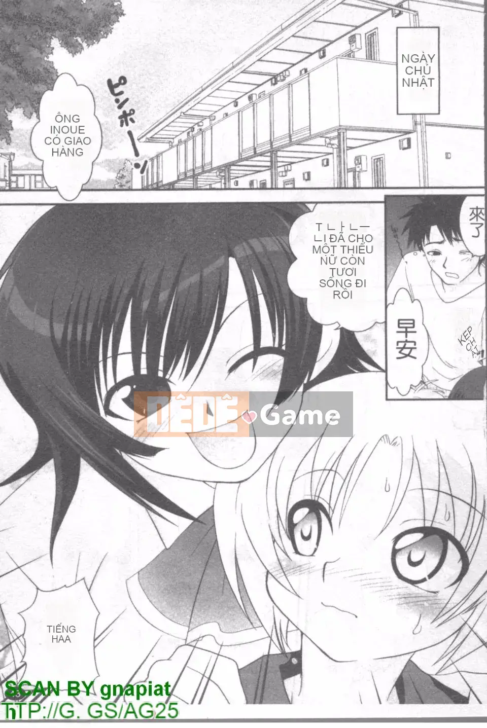 [URAN] Cám dỗ màu đỏ