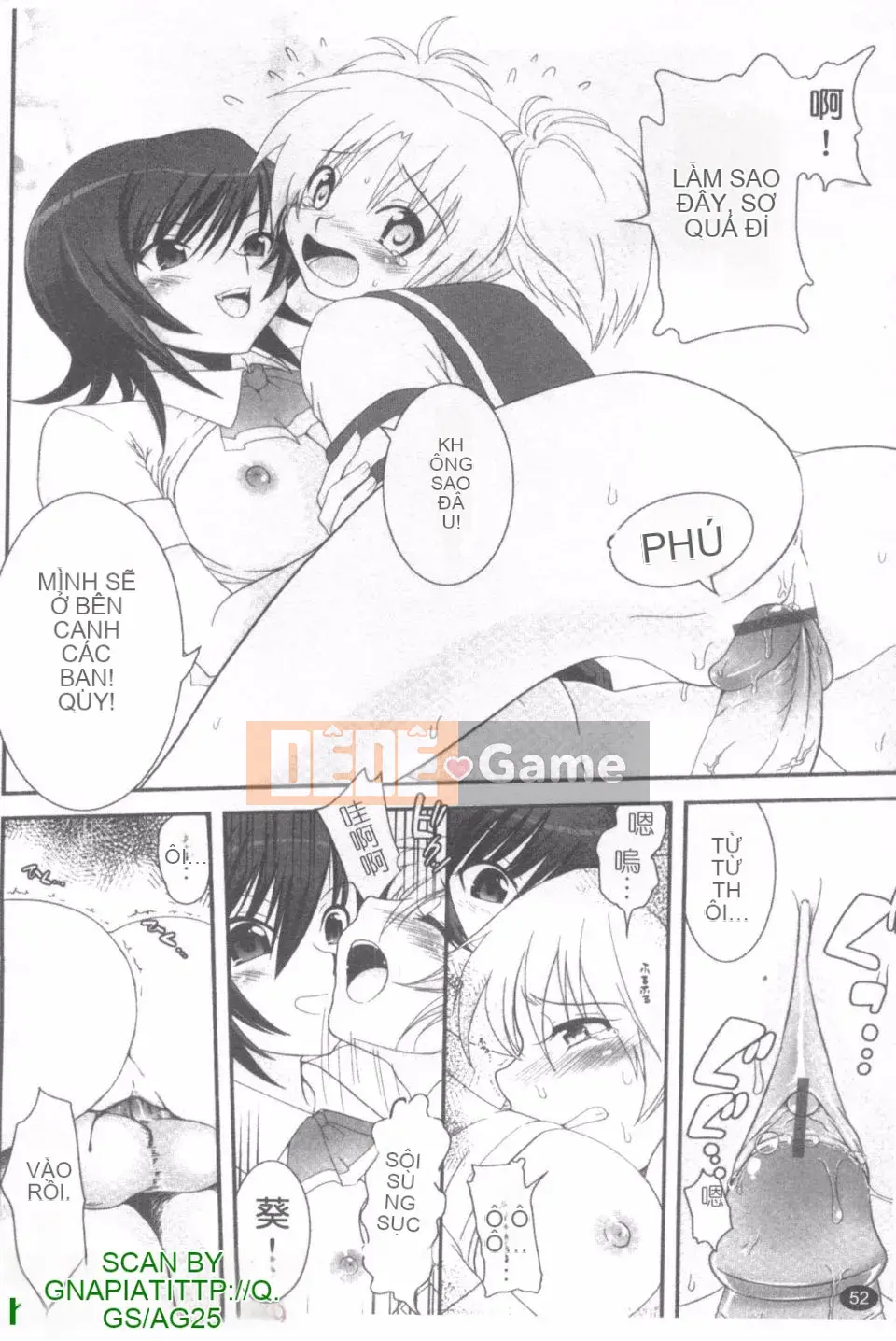 [URAN] Cám dỗ màu đỏ