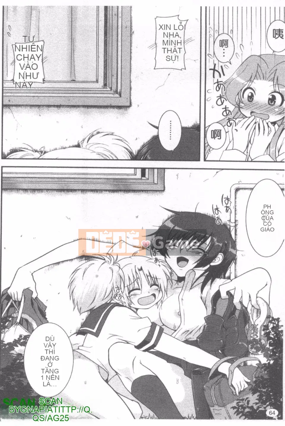 [URAN] Cám dỗ màu đỏ