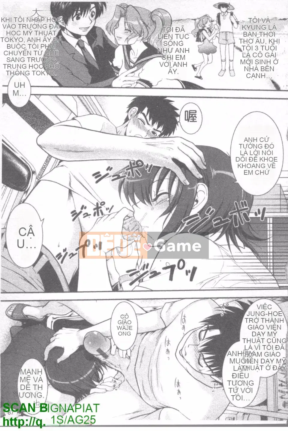 [URAN] Cám dỗ màu đỏ