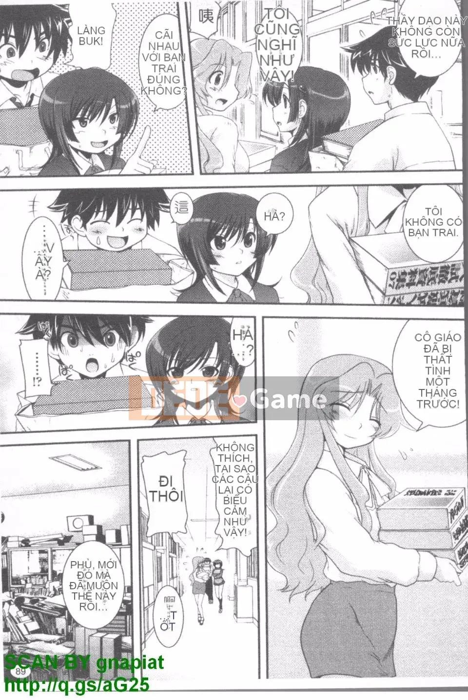 [URAN] Cám dỗ màu đỏ