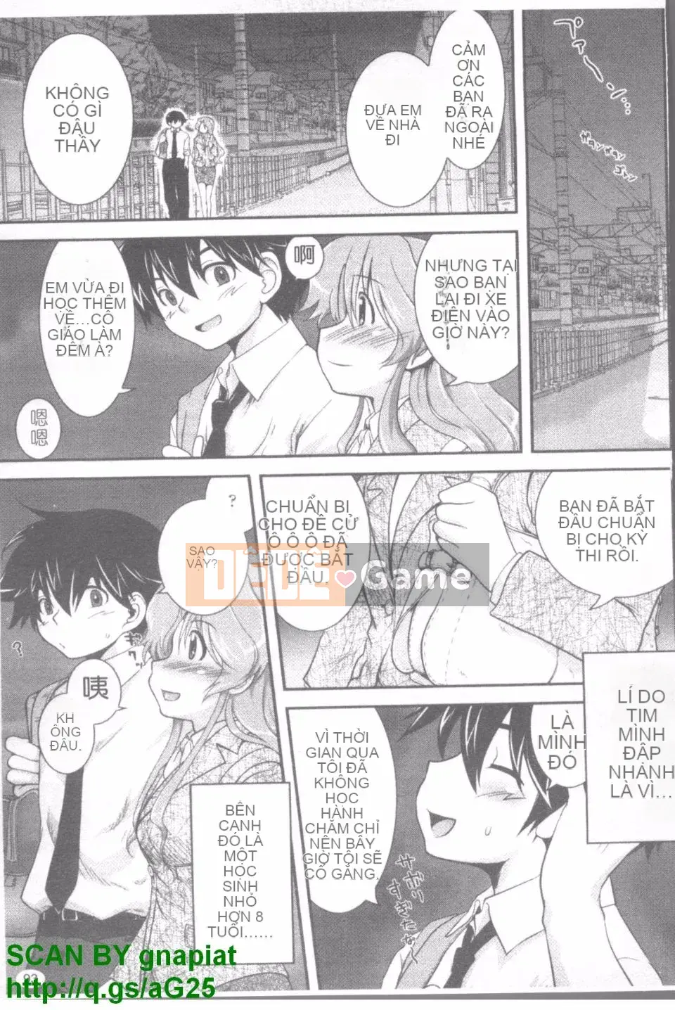 [URAN] Cám dỗ màu đỏ