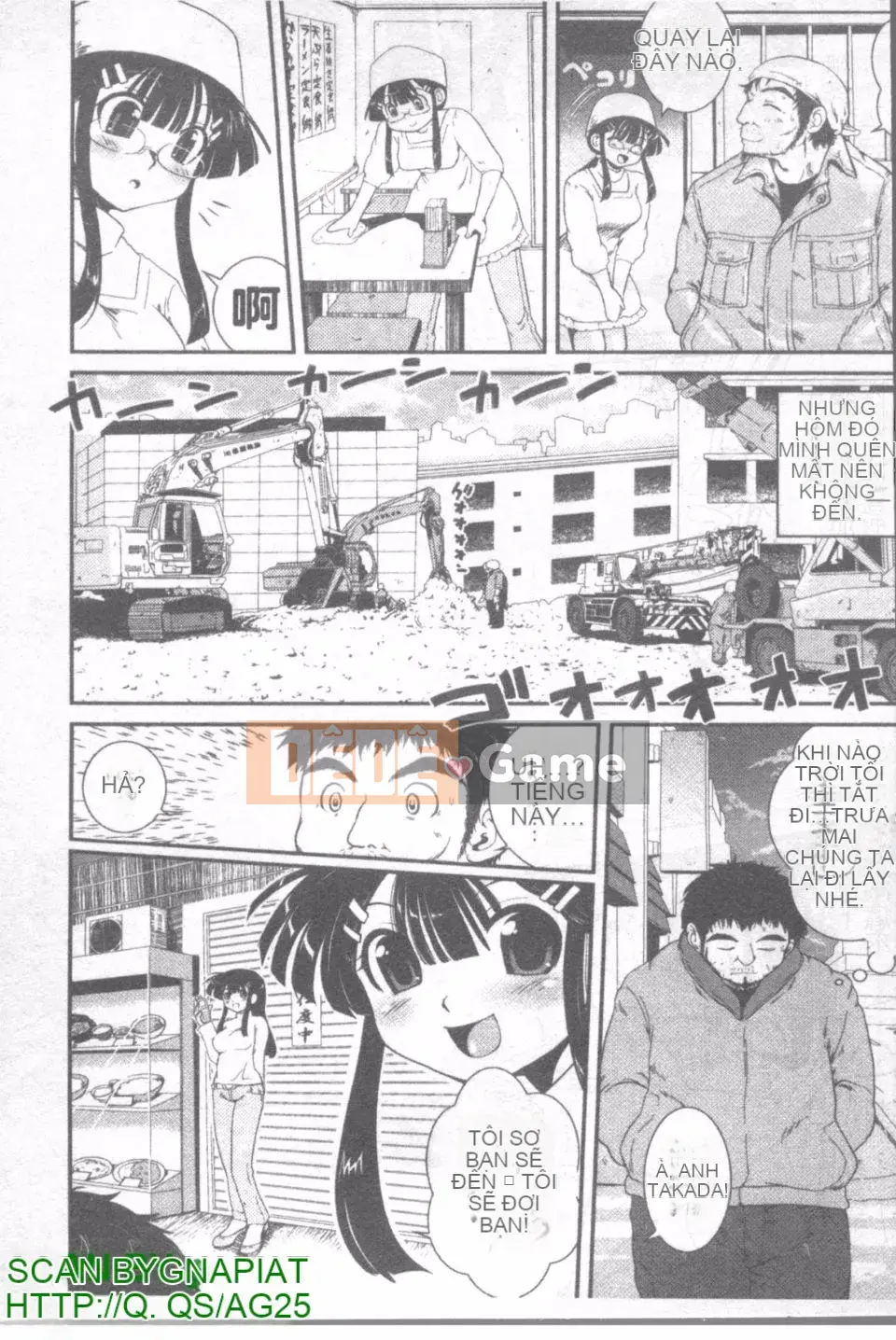 [URAN] Cám dỗ màu đỏ