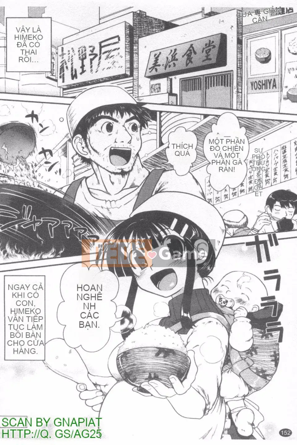 [URAN] Cám dỗ màu đỏ